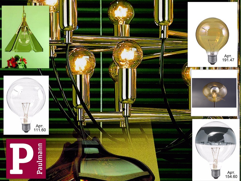 Paulmann_decorative lamps